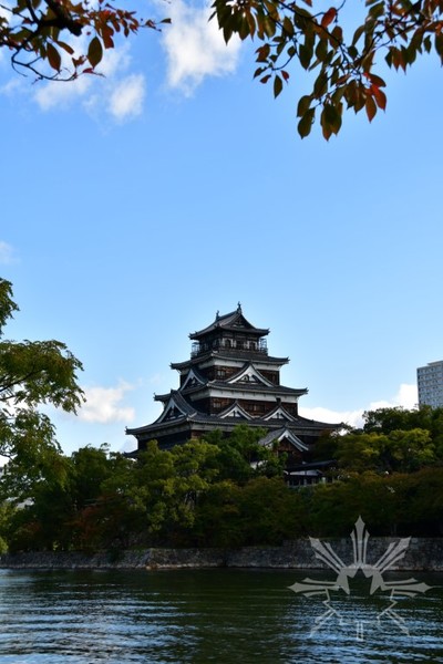 Hiroshima Castle