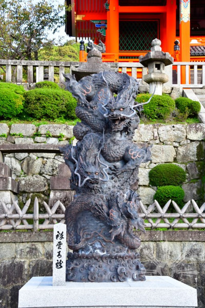 Dragon at Kiyozumi Dera
