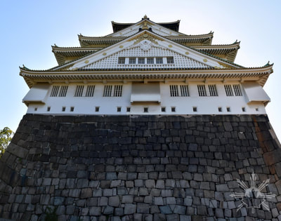 Behind Osaka Castle stitched